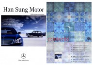 Han Sung Motor Mercedes Mag pg1 press cutting