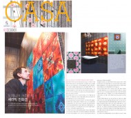 Casa Living Pg1 press cutting