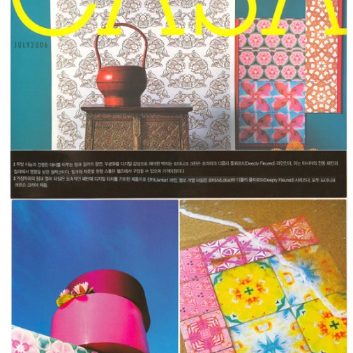 Press coverage