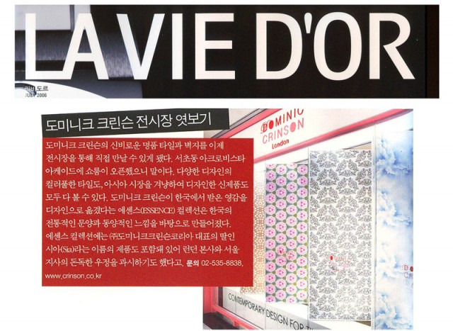 Press coverage